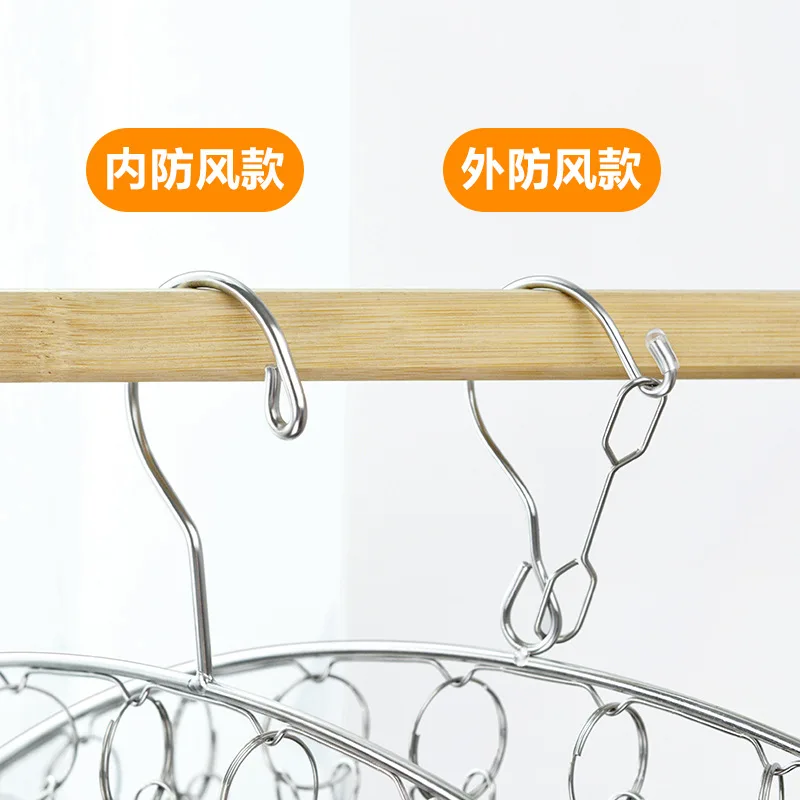 10/16/20Pegs Stainless Steel Clothes Drying Hanger Windproof Clothing Rack Sock Laundry Airer Hanger Underwear Socks Clips