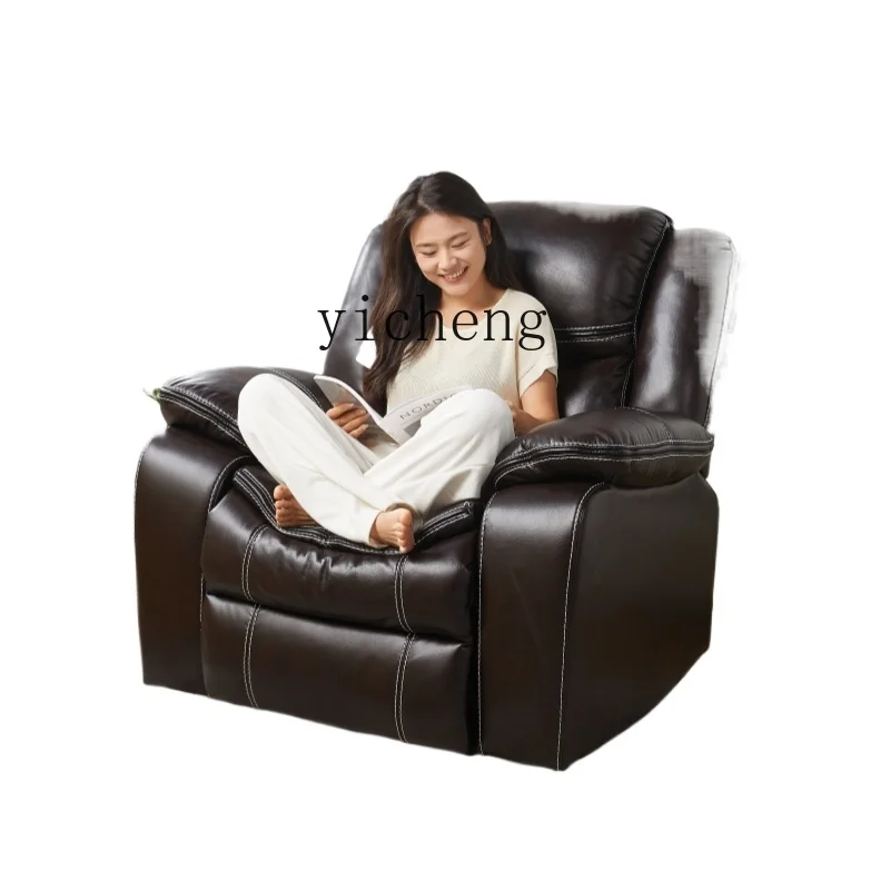 TQH electric single function sofa can lie down for lunch break simple rocking chair living room lazy sofa