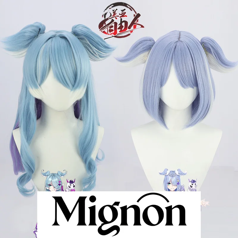 

NIJISANJI EN Vtuber Elira Pendora Cosplay Wig with Attached Ears