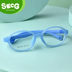 2022 New Children's Glasses Frame Pure Color Simple Boys And Girls GlassesFor Myopia Gyperopia And Amblyopia Students