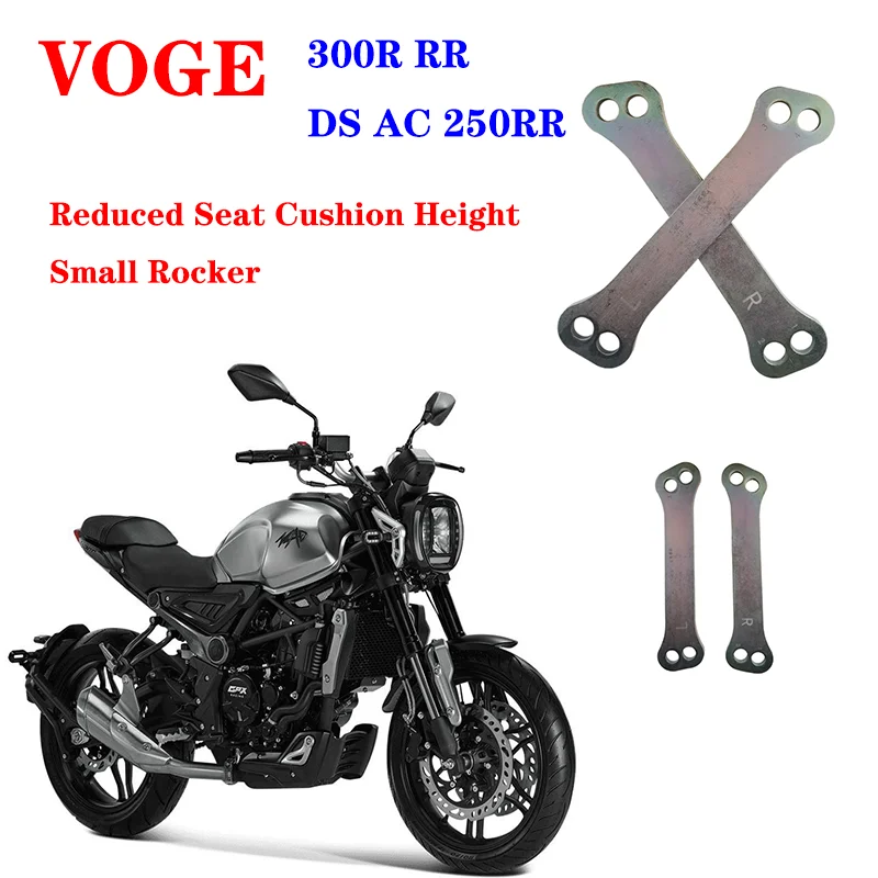 

Suitable for Longxin VOGE 300R RR DS AC 250RR Original Lowered Seat Cushion Height Small Rocker Small Remote Frame