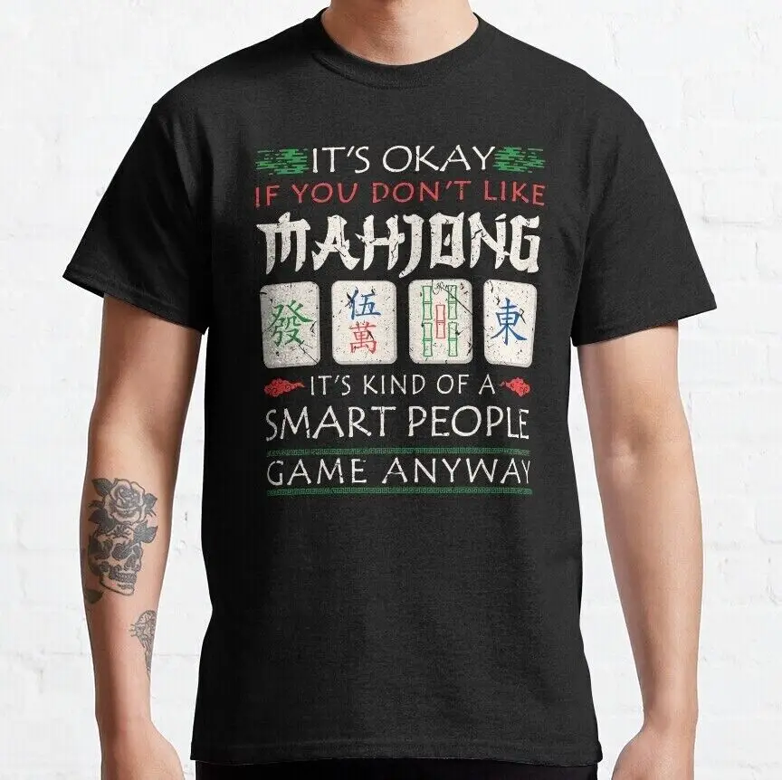 Mahjong Smart People Game Tile Game Master Classic S-5XL T-Shirt Premium