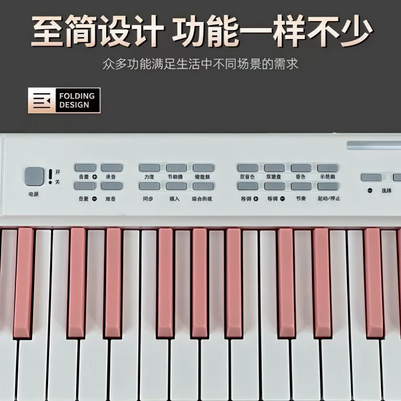 88-Key Portable Foldable Digital Piano - Professional Electronic Keyboard for Students, Adults & Teachers Home Practice & Exams