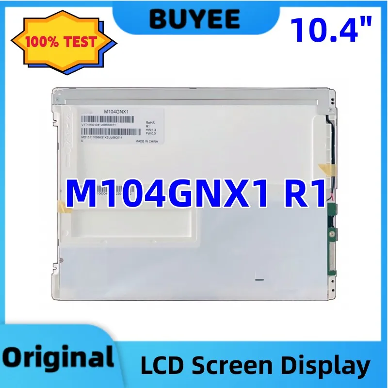 

10,4-дюймовый M104GNX1 R1 1024X768 20-контактный ЖК-экран Замена панели