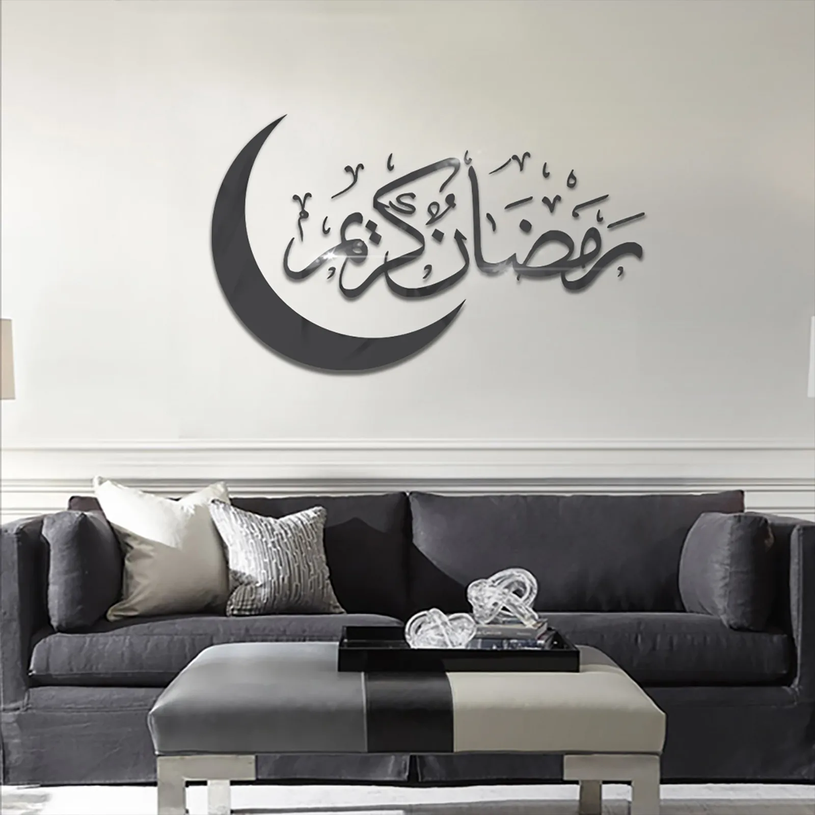 50X30cm Eid Mubarak Wall Stickers Home Ramadan Decorations 2024 Moon Decal Islamic Muslim Eid Party Supplies Ramadan Kareem gift