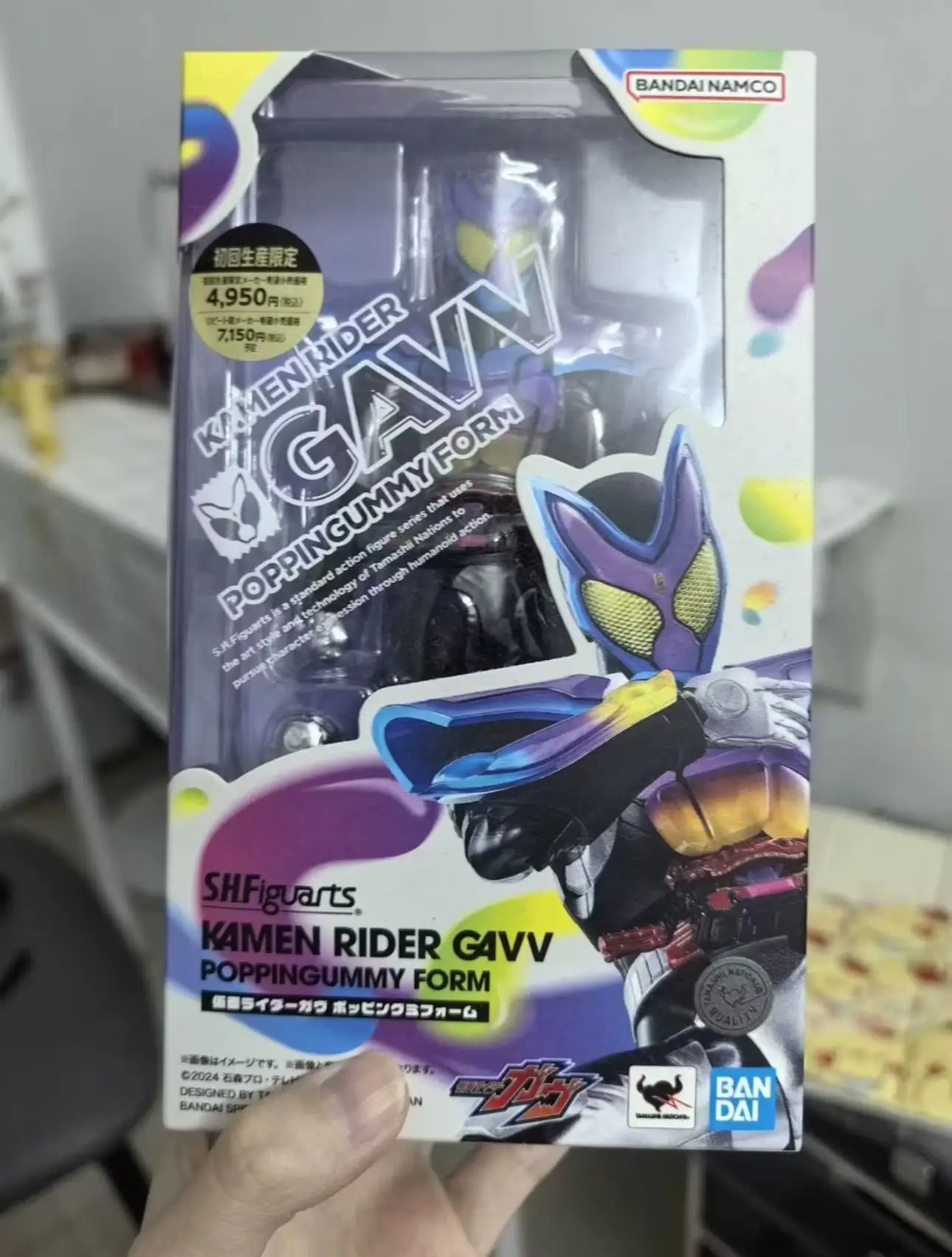 

Bandai SHF Kamen Rider Gabu Jump Gummy Form GAVV Basics Готовые продукты могут быть оснащены руки