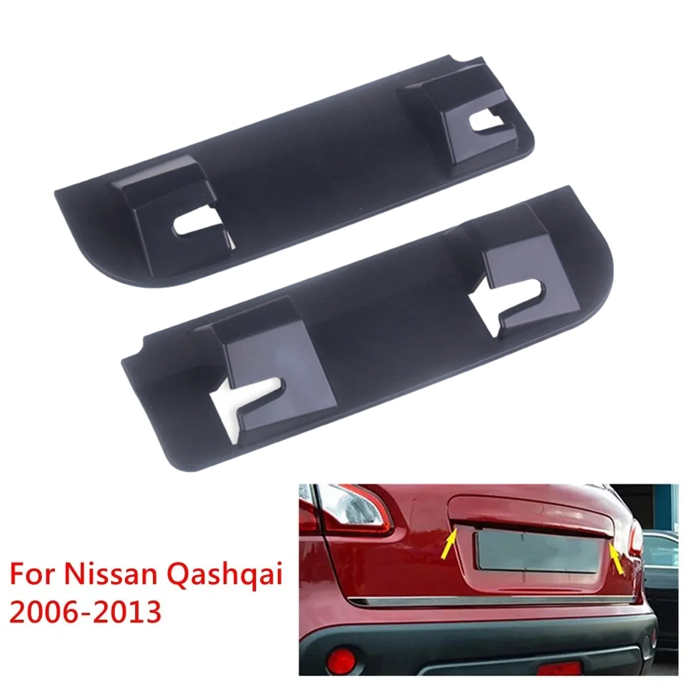 For Nissan Qashqai 2006-2013 Tailgate Boot Handle Repair Snapped Clip Kit Handle Clip Auto Exterior Parts 90812JD20H 90812JD30H