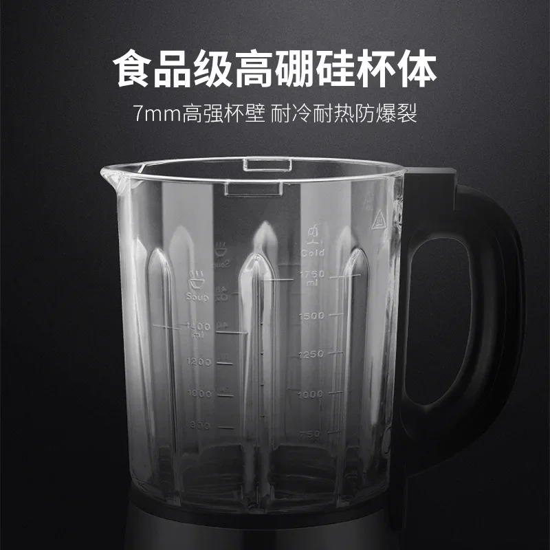 110V Full-automatic Heating Wall-breaking Machine Filter-free Cooking Machine Soybean Milk Food Supplement Mixer Soy Milk Maker