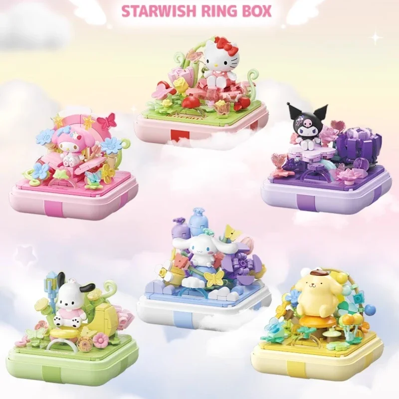 سانريو اللبنات HelloKitty Kuromi صندوق أعمى الجمعية الكرتون أنيمي الجمعية لعبة زخرفة عيد ميلاد لطيف فتاة هدية #4