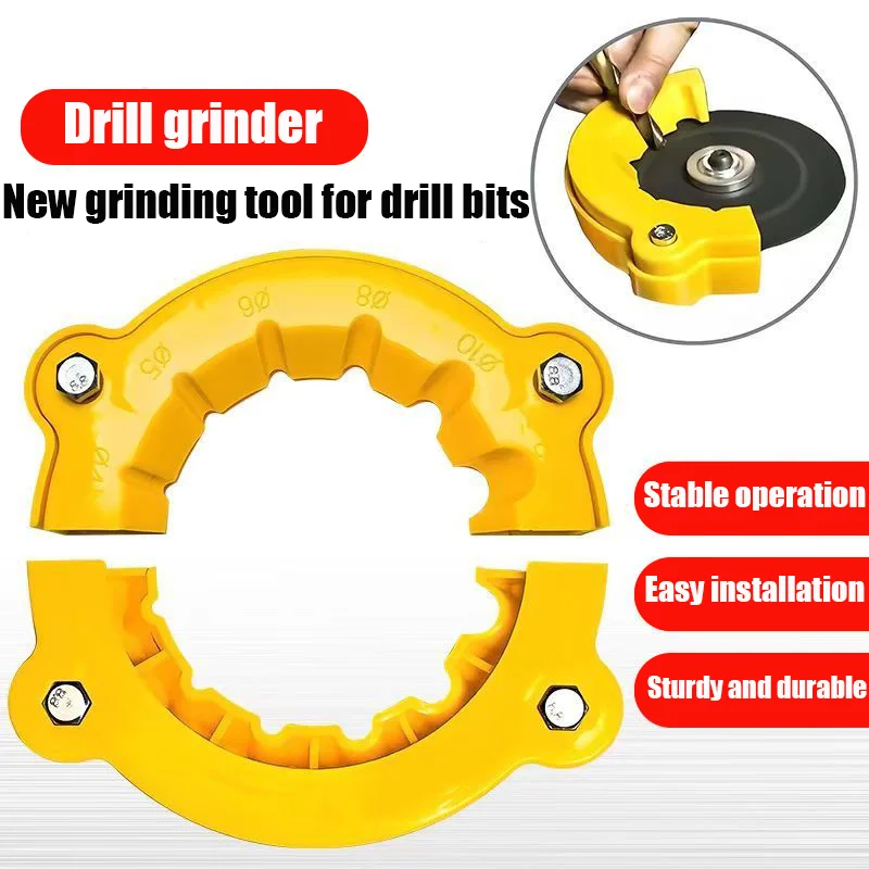 

4-12mm Multipurpose Drill Bit Grinding Sharpener Polishing Grinding Tool Powered Tool Parts Applicable angle grinder
