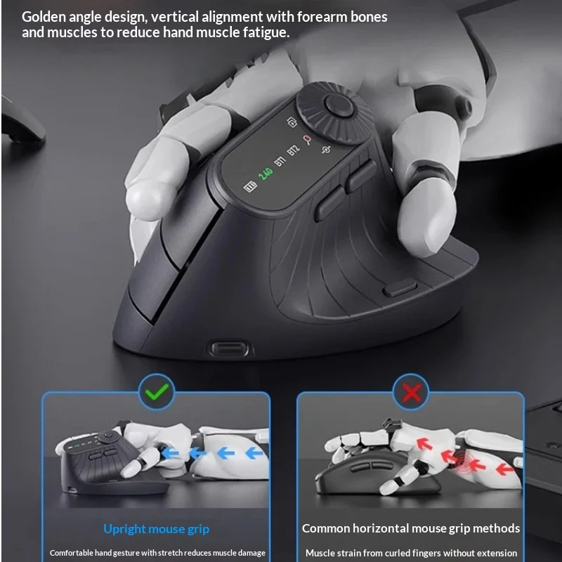 Side view of the wireless mouse