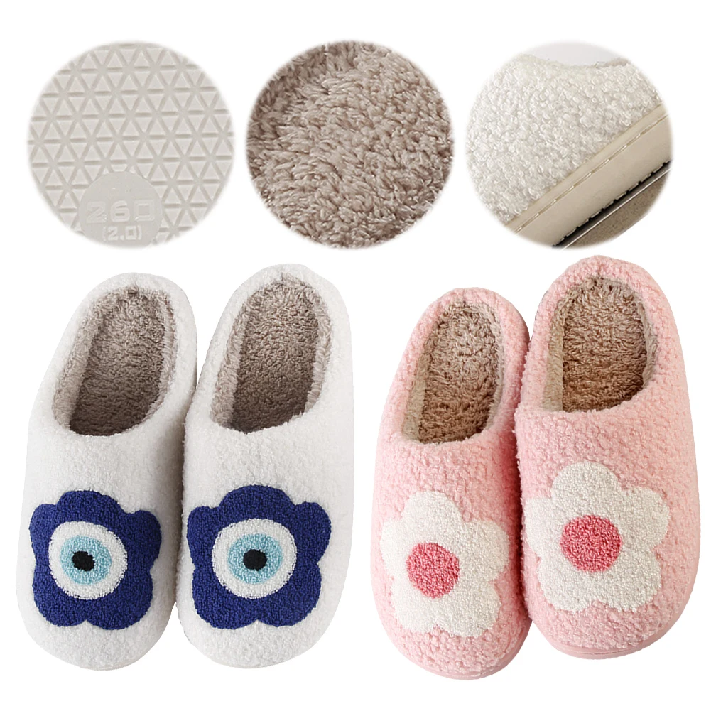 Plush Flower Slippers Fluffy Couple Slippers Comfortable Floral Furry Slippers Non-Slip Cute Fuzzy Slippers for Indoor Bedroom