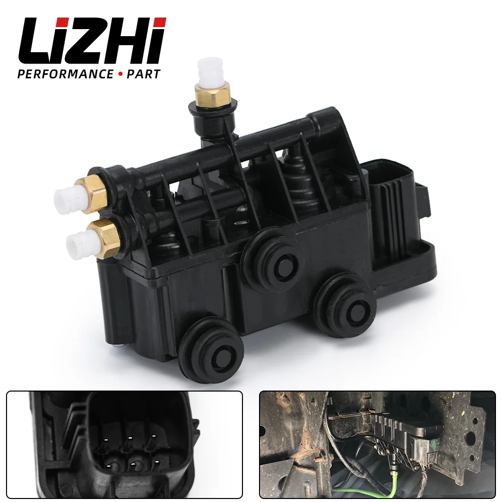 Front Air Suspension Valve Block for Land Rover LR3 LR4 Range Rover Sport 2006-2013 RVH000095 RVH500060 RVH000055