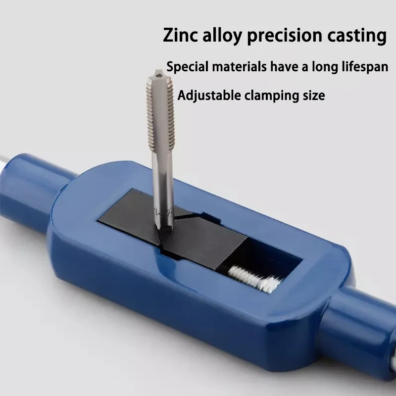 1 шт. Регулируемый ручной набор пресс-форм из цинкового сплава гаечный ключ подходит для технического обслуживания автомобиля резьбонарезающий ключ инструмент