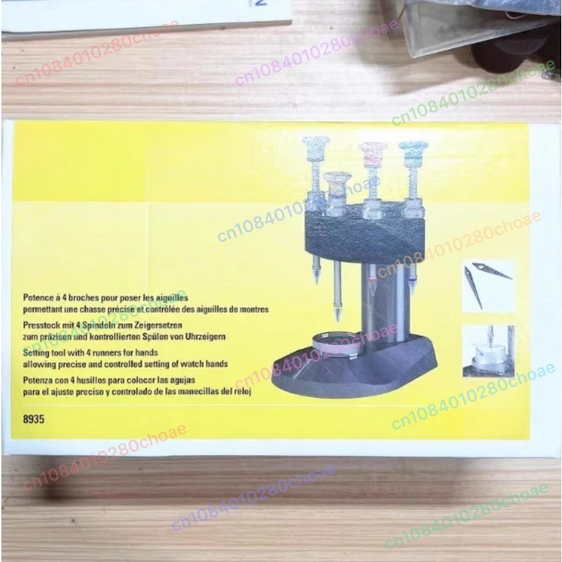 

Watch Hand Press Tool 8935 4 Head Setting Machine for Watch Repair Professional Watchmaker Tools