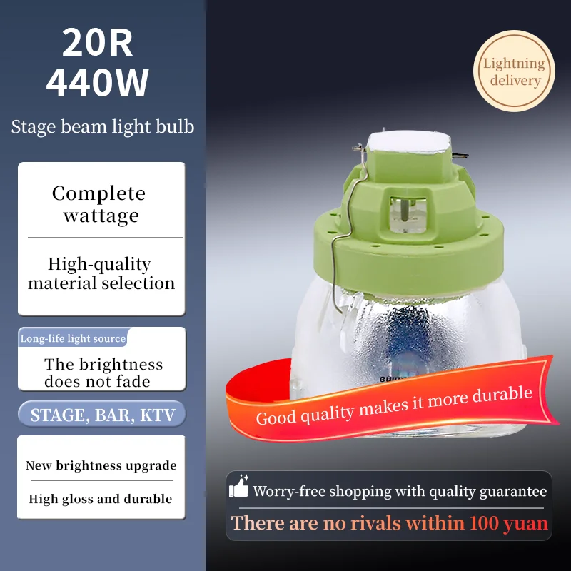 20R 17R 18R 16R KTV Bar Stage Lighting Moving Head Super Brightness 440w 380w 350w 330w Sharpy Bulb Beam Moving Head Beam Light