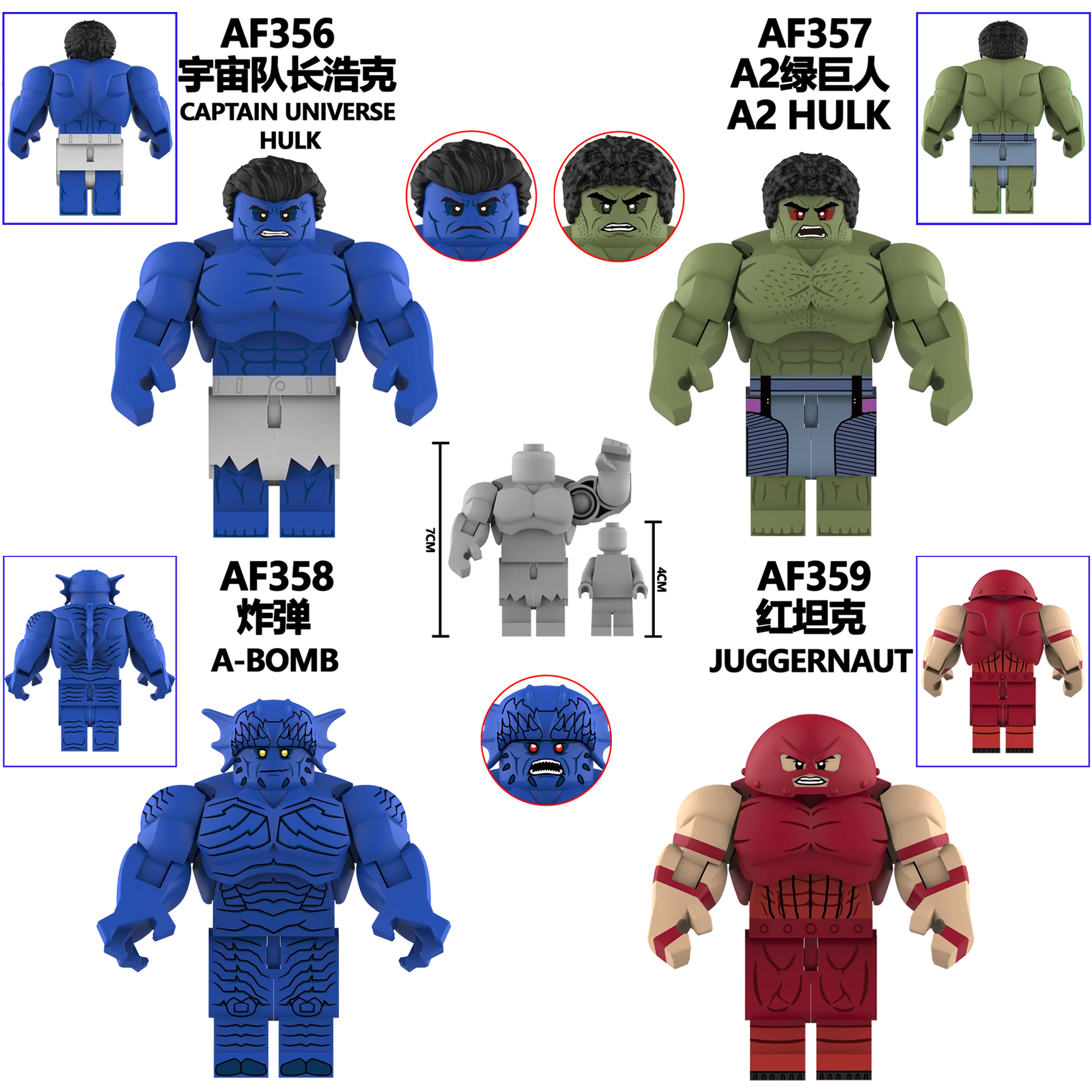 2025 neue AF 345 Heißer Film Hulk Hero Charakter Bausteine Spielzeug Klassische action figur ziegel Puzzle Spielzeug Jungen Für Kinder geschenk