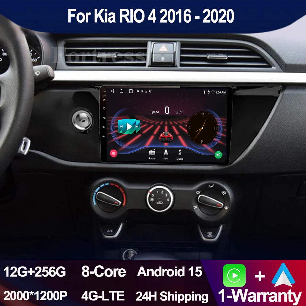 CC3 2K For Kia Rio … - image