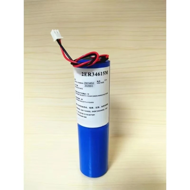 Electric Transponder Battery Factory Direct Sales, Spot Available Now