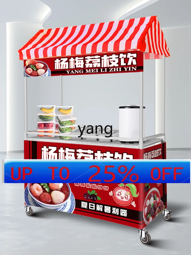 LMM 바자회 창업 노점 접이식 이동식 테이블 상인 전용 트롤리 야외용