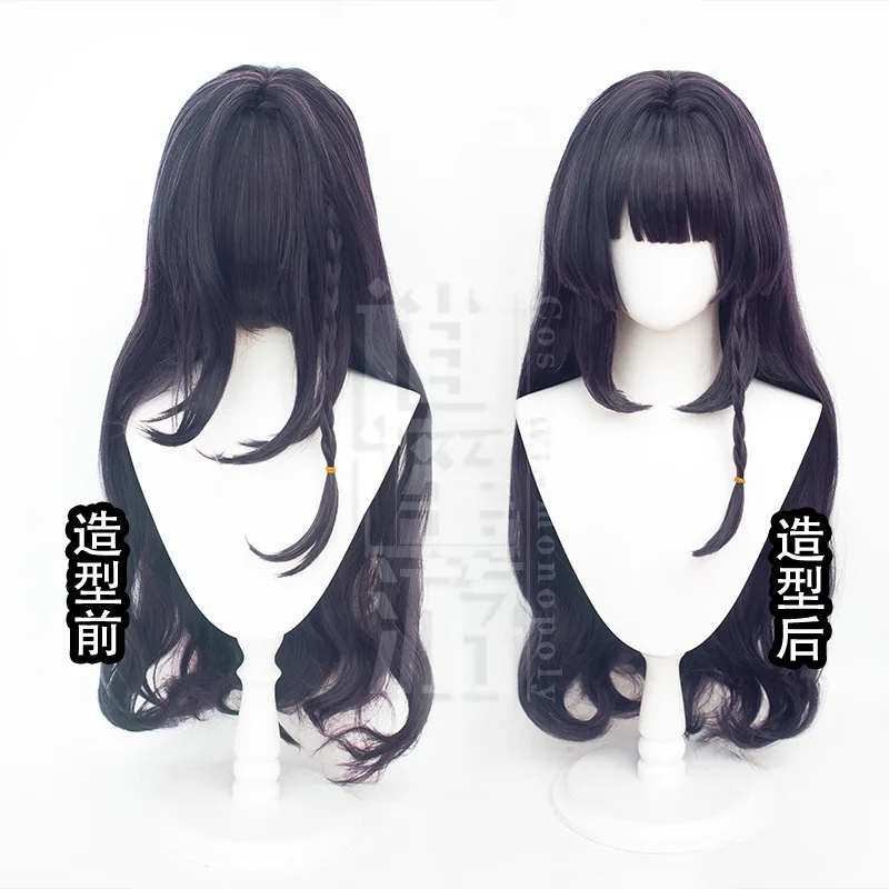 Peruka Cosplay Time's Tellah z Imitacją Skóry Głowy, Pojedynczy Warkocz, Prezent na Halloween