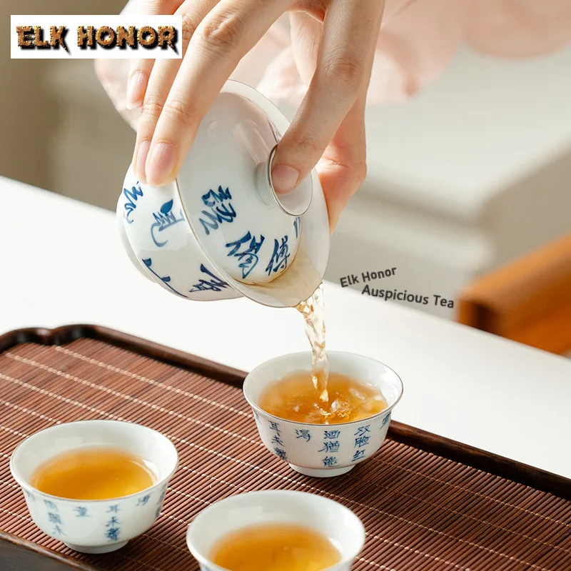 White Gold Handwritten Poems Travel Tea Set Kit Luxury 1 Pot 3 Cups Tea Making Organizer Portable Outdoor Tote Bag Accessories view 2