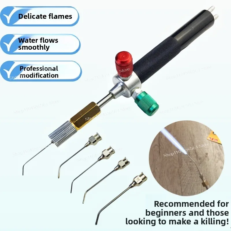 

Сварочная горелка с водяным охлаждением в американском стиле, специально для модификации генератора кислорода