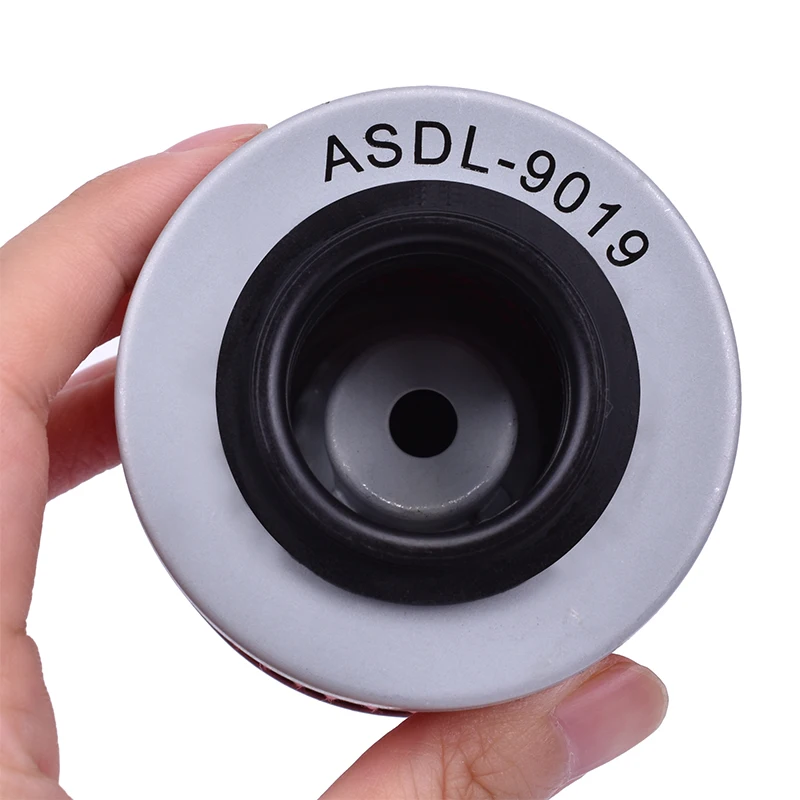1/2PCS Motorcycle Oil Filter For BMW G650GS SERTAO G650 XMOTO XCOUNTRY XCHALLENGE F650 FUNDURO F650GS DAKAR ABS F650ST F650CS AB