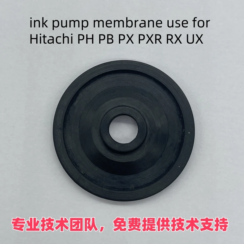 451586 Ink Pump Membrane Use for Hitachi PH PB PX PXR RX UX Inkjet Coding Printer