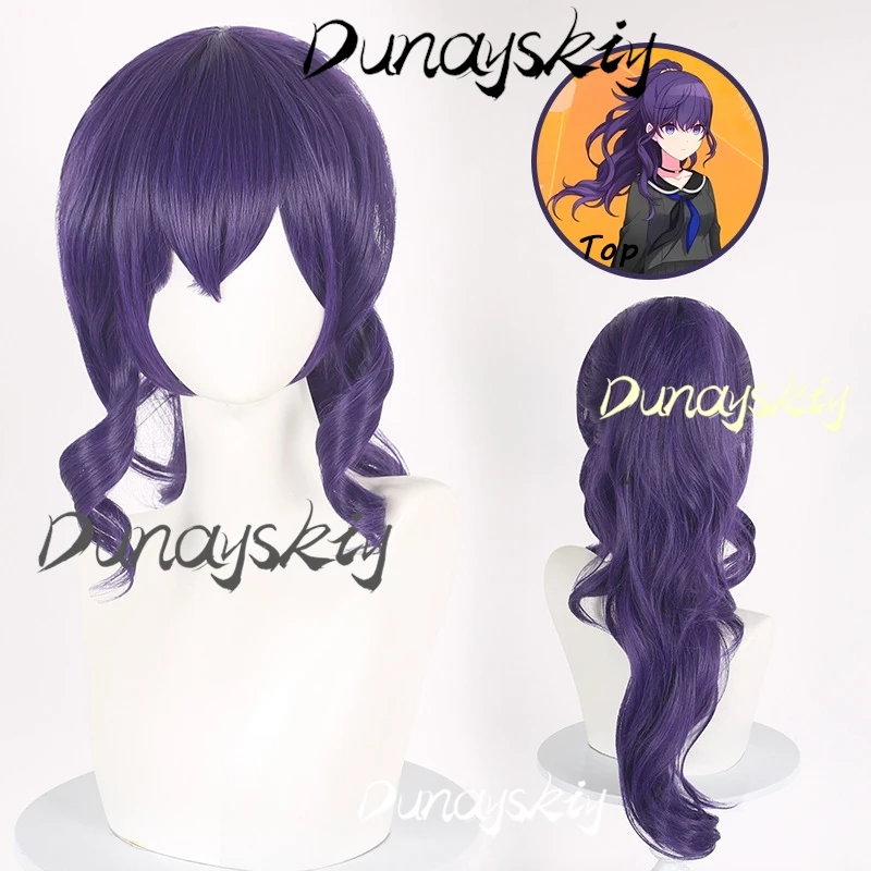Asahina Mafuyu أزياء تنكرية شعر مستعار أنيمي مشروع Sekai الملونة المرحلة تأثيري وشاح علوي فستان وتتسابق للنساء الفتيات حسب الطلب