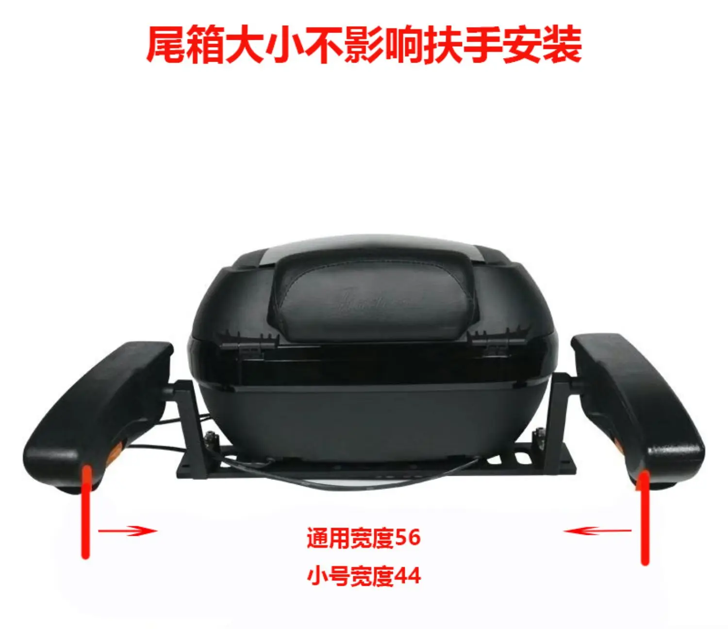 Motorcycle Rear Seat Safety Children's Armrest Foldable Tension Electric Car Scooter Uy Universal