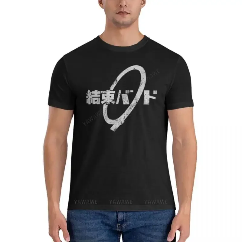 Distressed Worn Out Kessoku Band Logo Essential T-Shirt oversized t shirts men's short sleeve t shirts