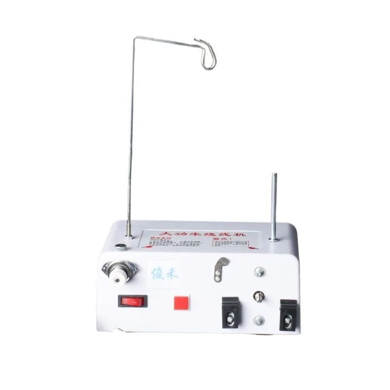 Computer Embroidery Machine Accessories High Speed Automatic Winding High Speed Winding Machine Split Machine