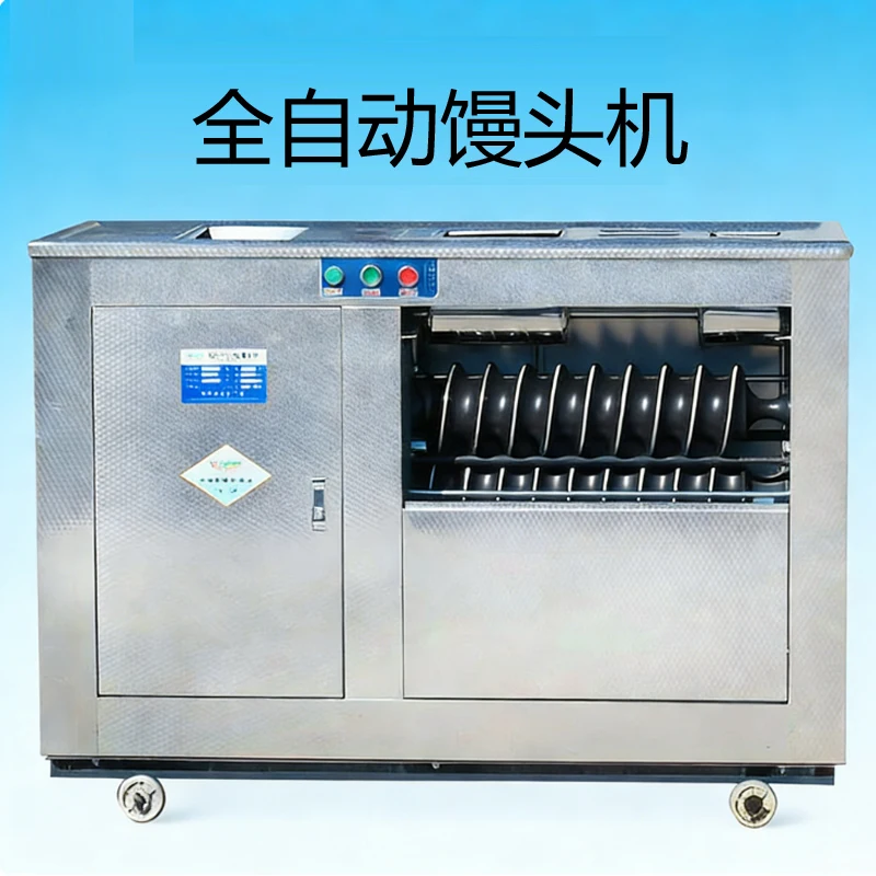 ماكينة تقطيع العجين المستديرة ماكينة مانتو الأوتوماتيكية ماكينة صنع خبز الساندويتش بقدرة 3000 وات