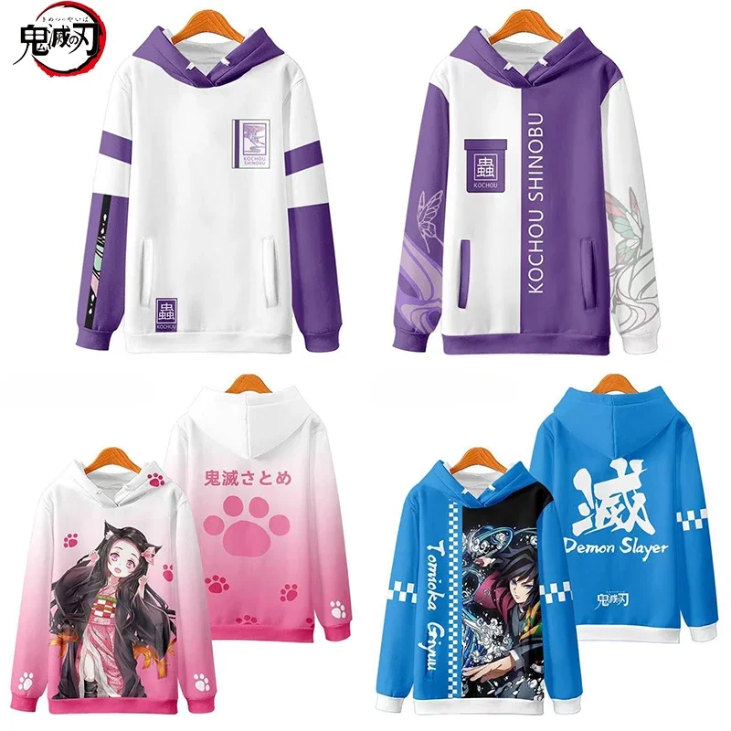 

Аниме Demon Slayer свитер с капюшоном Kimetsu No Yaiba 3D Tanjirou Shinobu мультфильм периферийные устройства косплей одежда толстовка подарки
