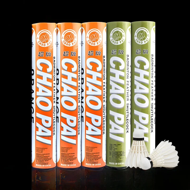 volants-de-badminton-super-brand-competition-professionnelle-entrainement-resistants-au-vent-durables-plumes-d'oie-haute-vitesse-76-77