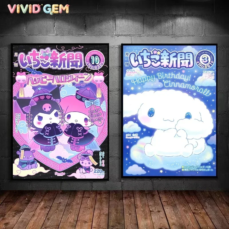 VIVID GEM Full Round SquareSanrio Poster Hello Kitty Kuromi Cartoon Anime Diamond Diamond Painting Print Children's Room Art D