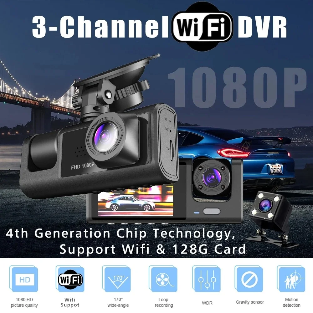 

Null 2,3 дюйма HD 1080P 3 канала WIFI видеорегистраторы garmin внутри автомобильной камеры видеорегистраторы видеочерный ящик видеокамеры видеорегистраторы для автомобилей