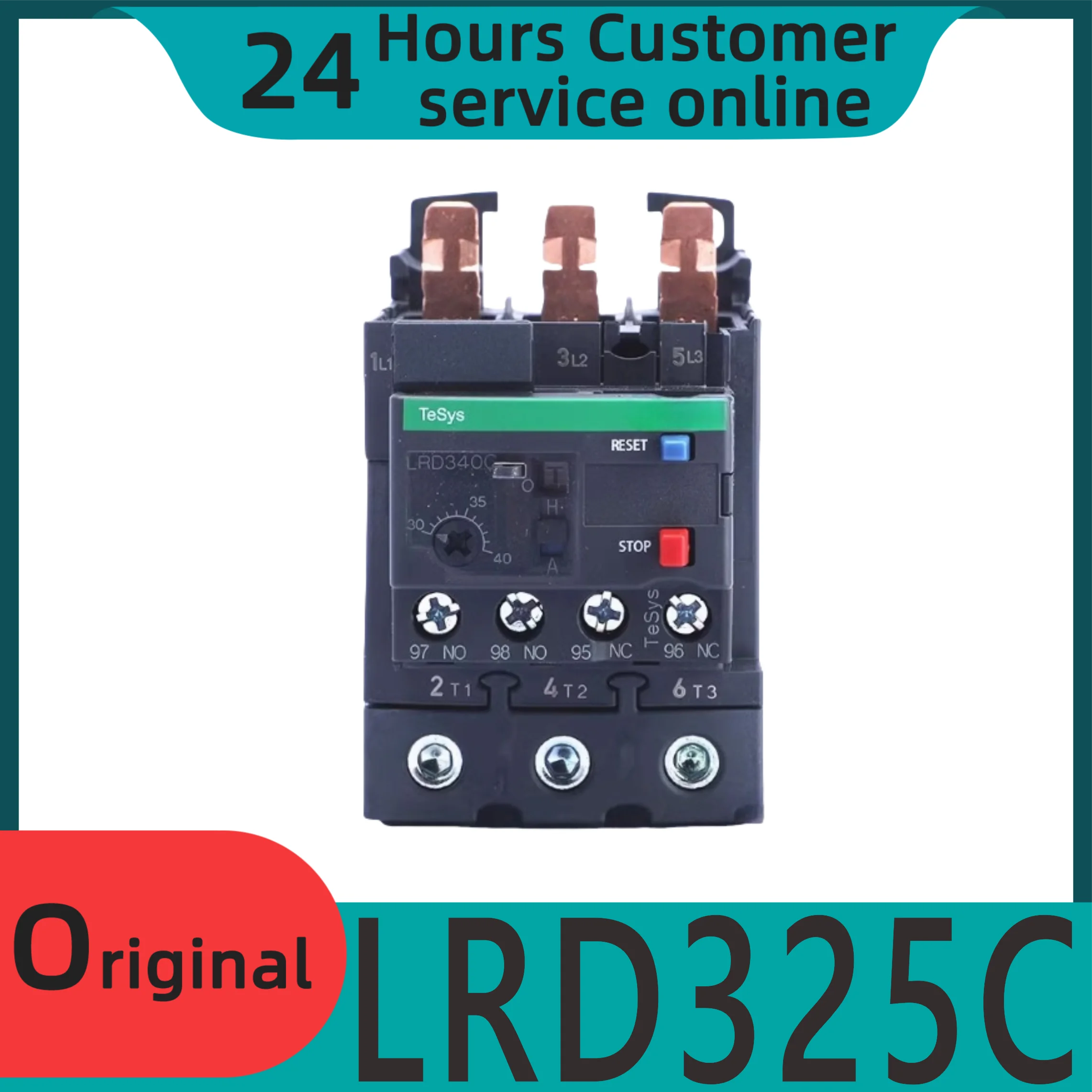 

Новое оригинальное тепловое реле LRD325C/332C/340C/350C/365C LAD96560C