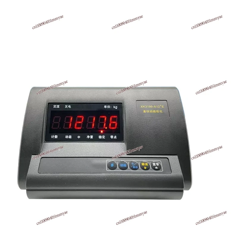 

Weighing monitor Wireless weighing Livestock anti-shake weighing head Electronic scale