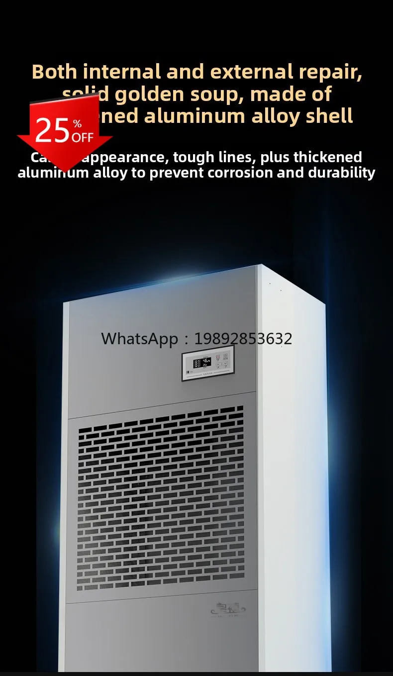 

Industrial Dehumidifier Villa Basement Back to Nantian Dehumidification High Power Dehumidifier