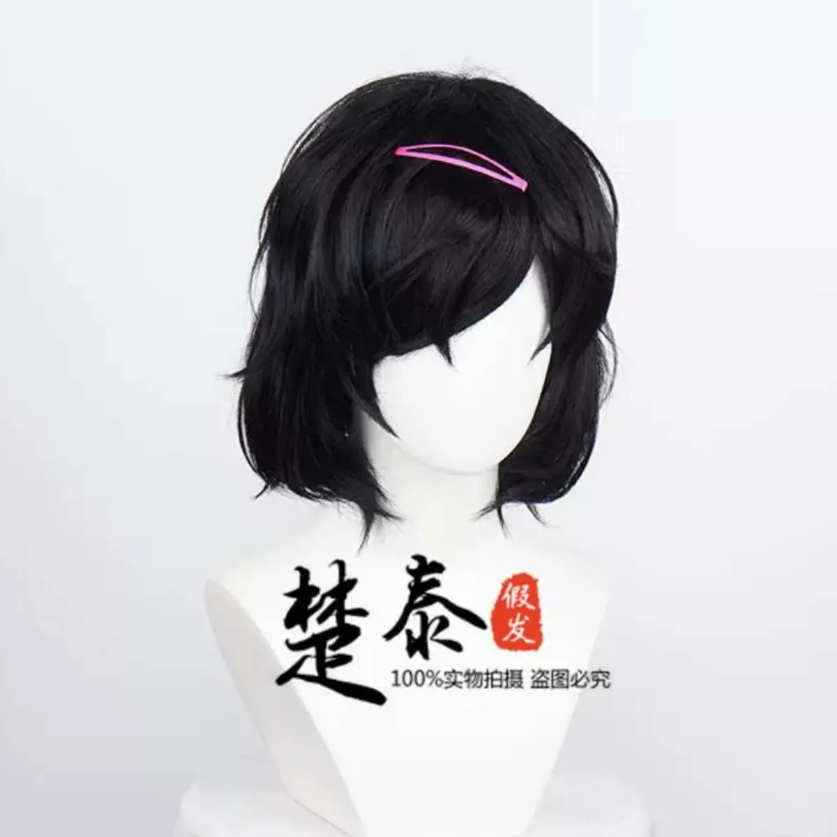 Peluca de pelo negra resistent - Synthetic Braided Wigs For Black Women reseña y precio