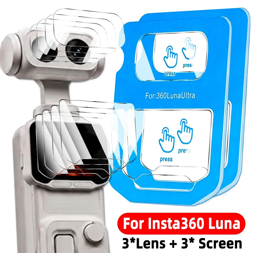 8IN1 Tempered Glass Screen Protectors for Insta360 Luna SeriesLens Protector with Auto-Alignment Frame Featuring Easy-Install