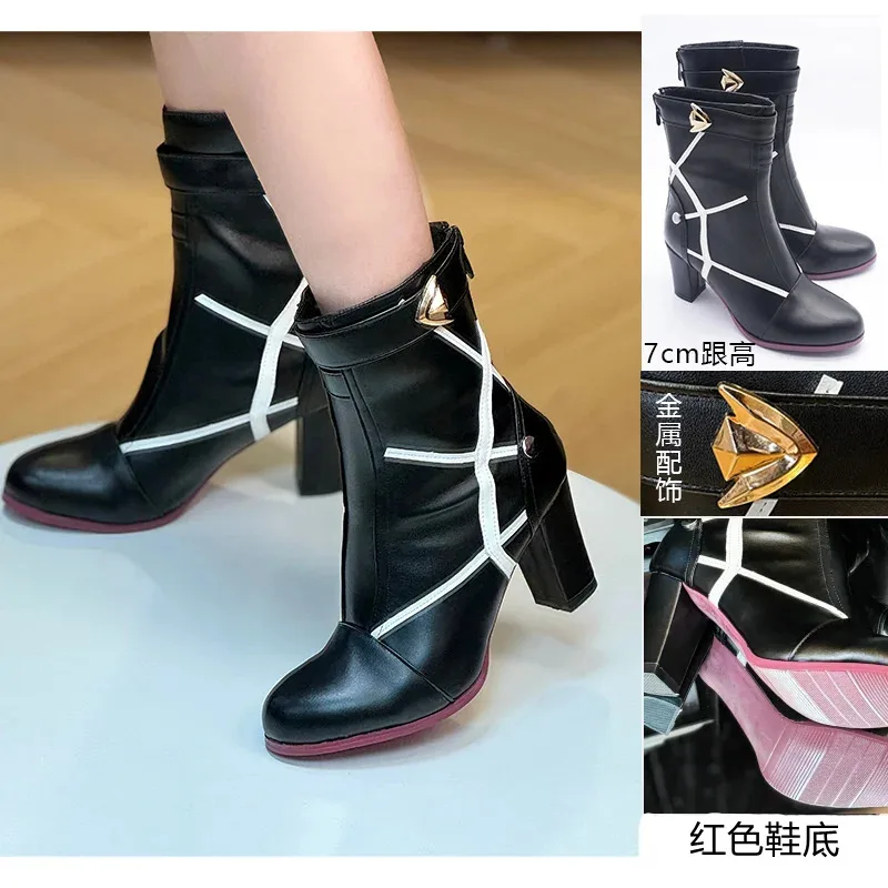 

LQGame Honkai: Star Rail Kafka Cosplay Shoes