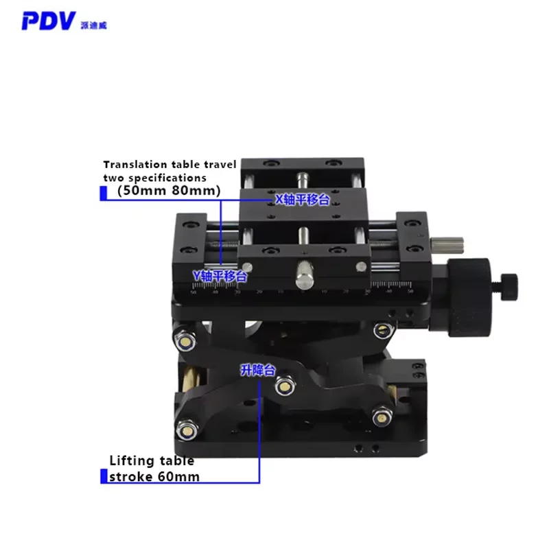 Xyz Manual Multi-Ax… - image