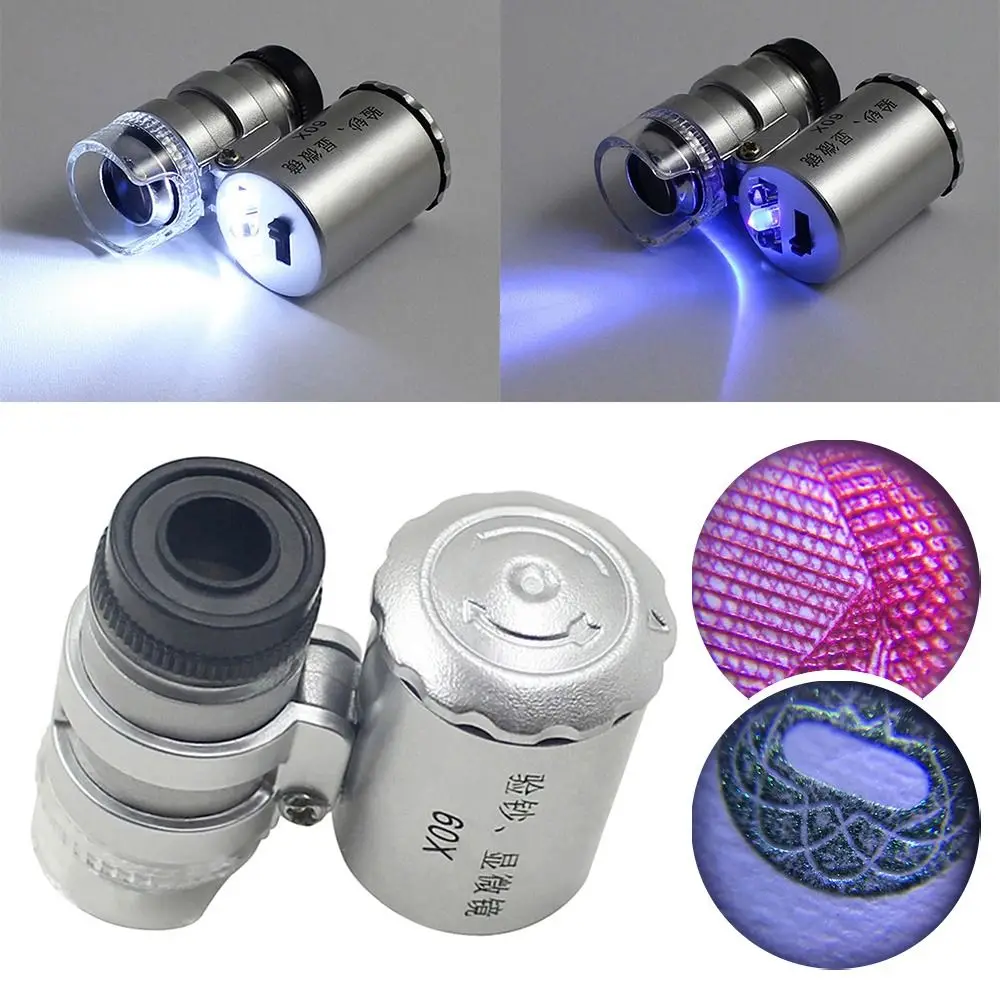 مكبر مجوهرات صغير محمول باليد، مجهر مضيء، عدسة مكبرة 60X #1