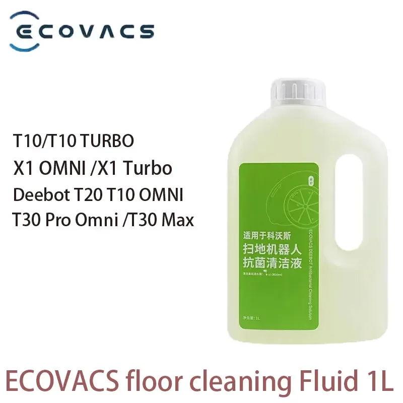 

Fitter ECOVACS T20 T5/T8/T9/T10/X1 N9+ T30 Pro Omni/T30 Max Floor Cleaner 1л Пылесос, чистящее средство