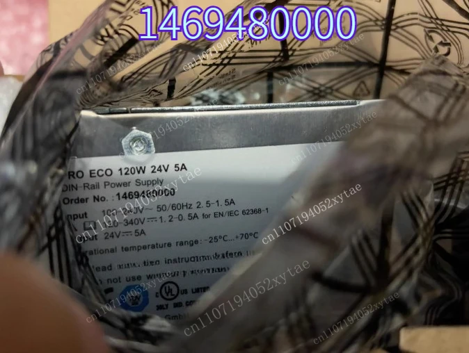 Brand new power supply PRO ECO 120W 24V 5A, model number 1469480000