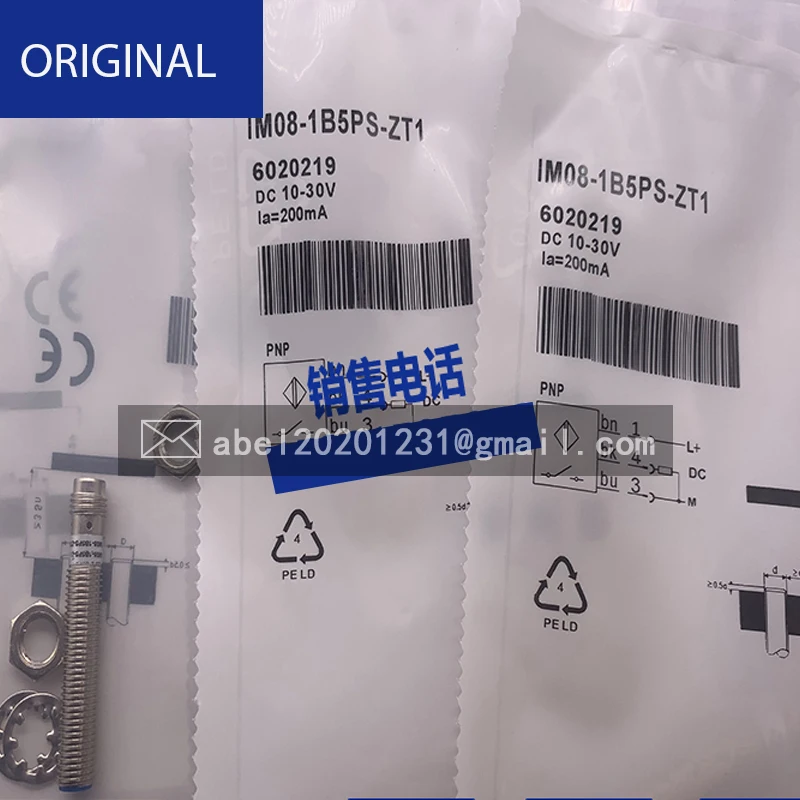 

Абсолютно новый, нормально открытый, оригинальный