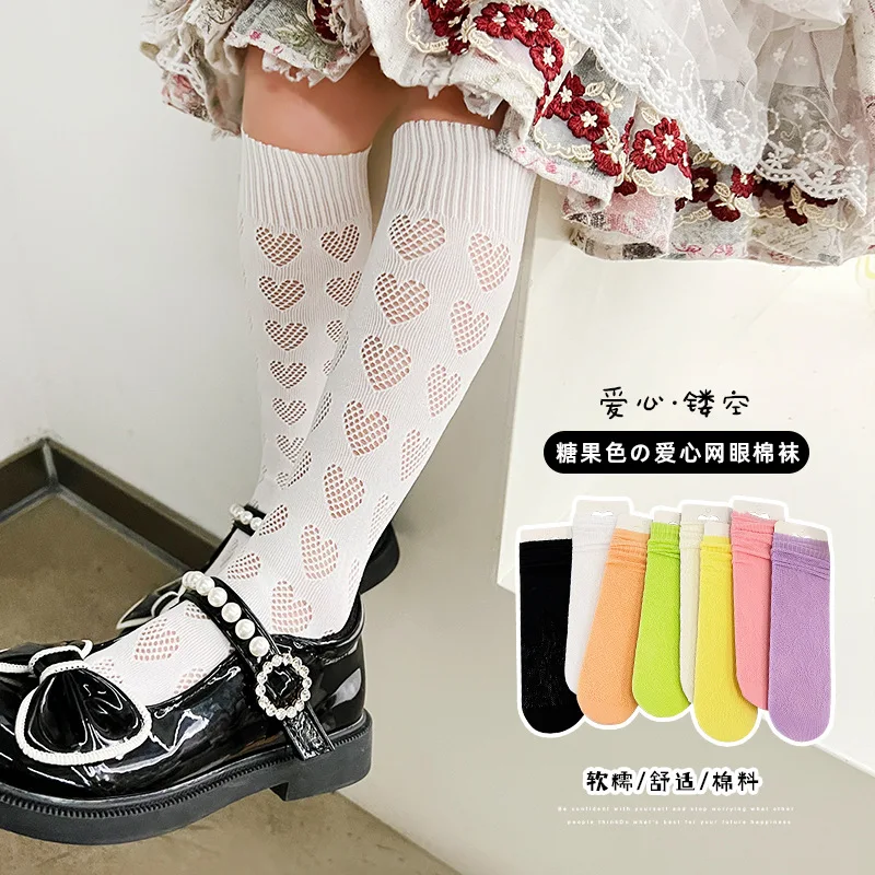 Candy Colored Lolita Summer Hollow Socks for Schoolgirl Cute Heart-shaped Mesh Parent-child Pink Yellow Knee High Long Hosiery